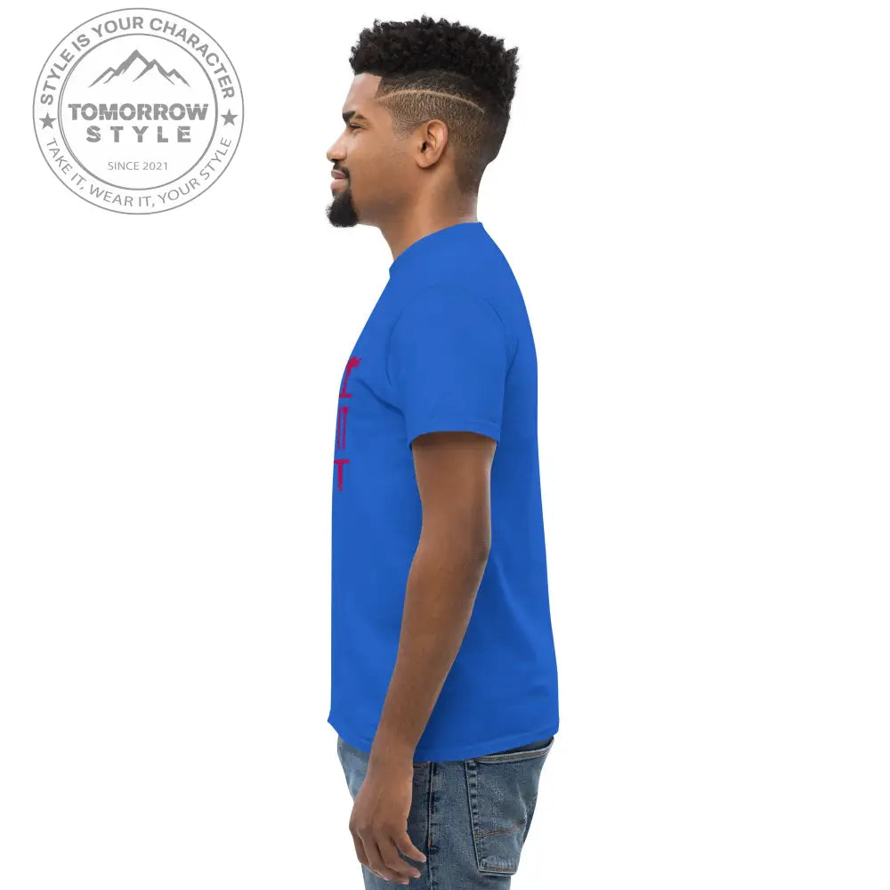 Tomorrow Basic T-Shirt - Tomorrow Style