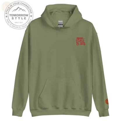 Ultimativer bestickter Herren - Hoodie: Stilvoll und gemütlich! - Tomorrow Style