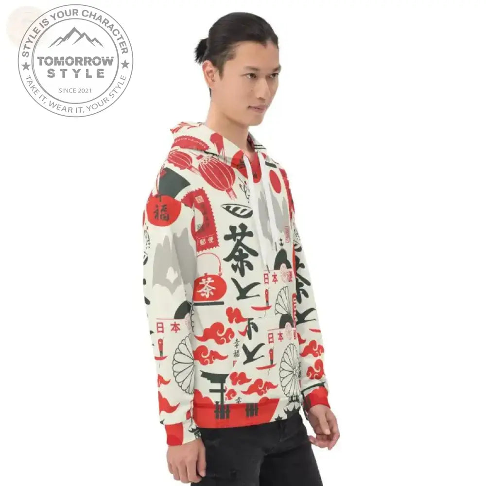 Ultimativer Kuschel - Hoodie für Herren: Erstklassiger Komfort und Stil - Tomorrow Style